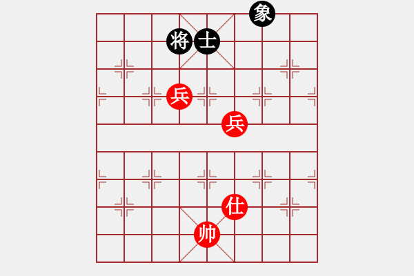 象棋棋譜圖片：名劍之問(wèn)情(9段)-和-人人之間(月將) - 步數(shù)：140 