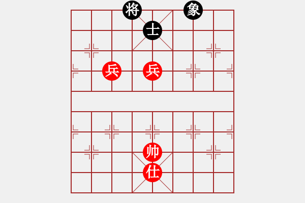 象棋棋譜圖片：名劍之問(wèn)情(9段)-和-人人之間(月將) - 步數(shù)：150 