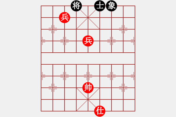 象棋棋譜圖片：名劍之問(wèn)情(9段)-和-人人之間(月將) - 步數(shù)：160 