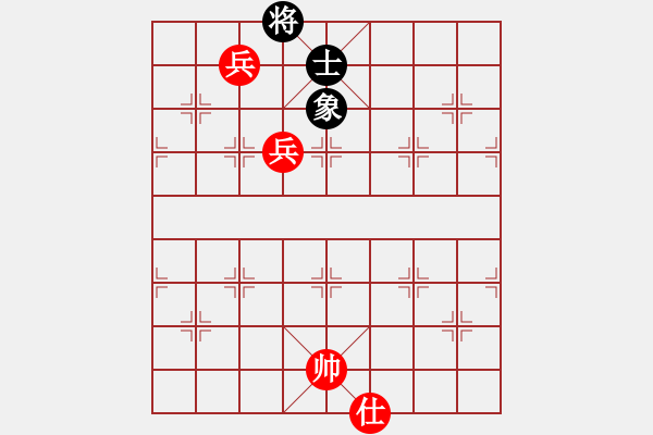 象棋棋譜圖片：名劍之問(wèn)情(9段)-和-人人之間(月將) - 步數(shù)：164 