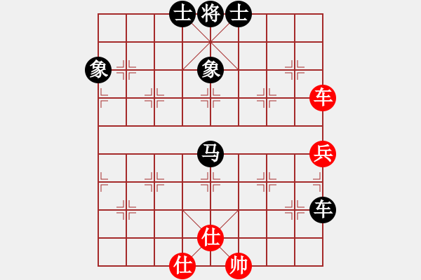 象棋棋譜圖片：無敵勇士 負(fù) 紫薇花對(duì)紫微郎 - 步數(shù)：100 