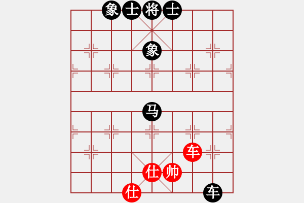 象棋棋譜圖片：無敵勇士 負(fù) 紫薇花對(duì)紫微郎 - 步數(shù)：110 