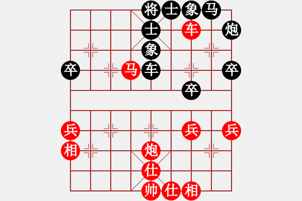 象棋棋譜圖片：王清同(4段)-勝-初學者之一(7段) - 步數：50 