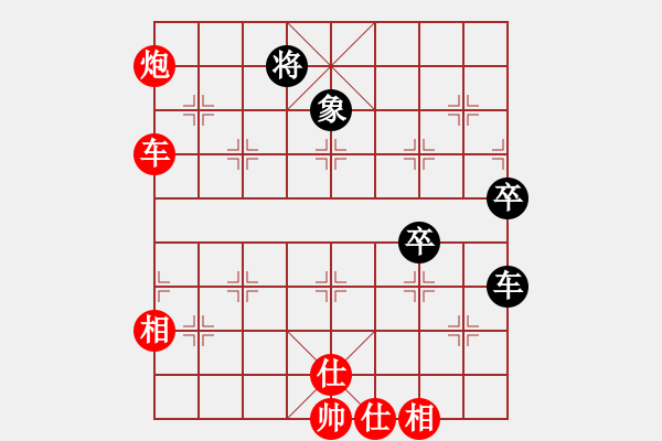 象棋棋譜圖片：王清同(4段)-勝-初學者之一(7段) - 步數：70 