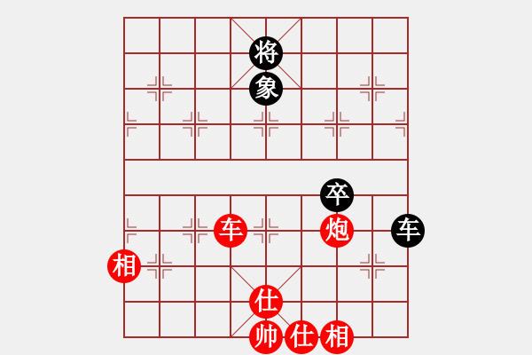 象棋棋譜圖片：王清同(4段)-勝-初學者之一(7段) - 步數：80 