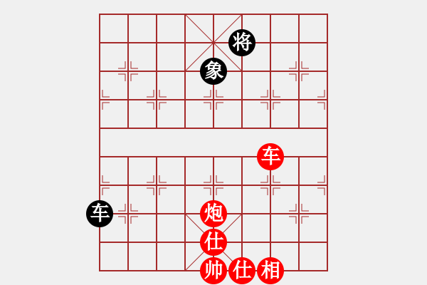 象棋棋譜圖片：王清同(4段)-勝-初學者之一(7段) - 步數：91 