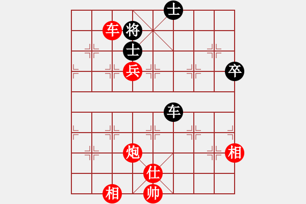 象棋棋譜圖片：池中清水[紅先勝] -VS- 求進(jìn)步123[黑]中炮七路馬對屏風(fēng)馬紅左馬盤河 - 步數(shù)：99 