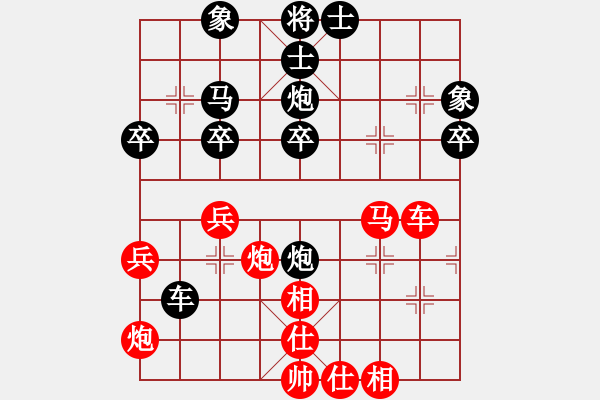 象棋棋譜圖片：千里驥 先勝 青云直上 - 步數(shù)：50 