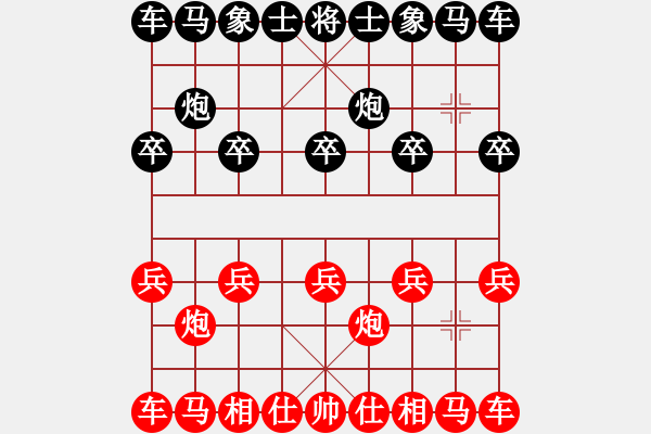 象棋棋譜圖片：9/R8/B4K3/9/9/9/r8/5a3/4a4/1N1k5 w - 步數(shù)：2 