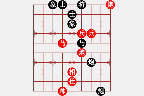 象棋棋譜圖片：得緣(1段)-勝-投降也殺(5段) - 步數(shù)：110 