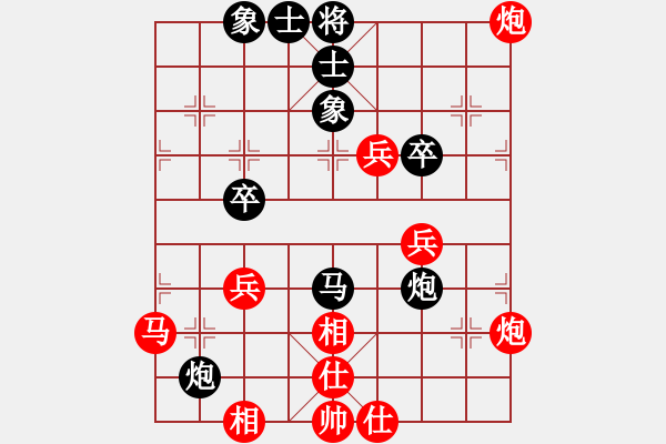 象棋棋譜圖片：得緣(1段)-勝-投降也殺(5段) - 步數(shù)：60 