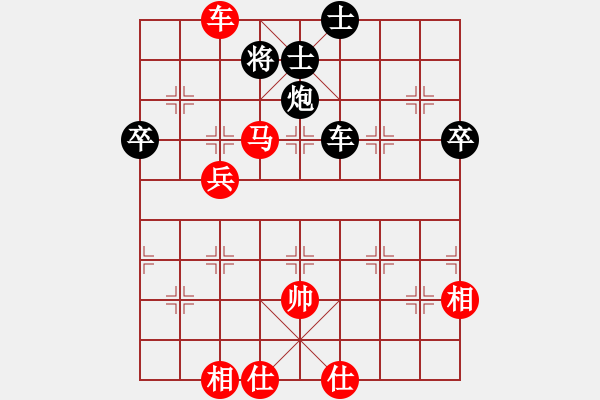 象棋棋譜圖片：2019第三屆人工智能對(duì)決旋風(fēng)先和名手1 - 步數(shù)：100 