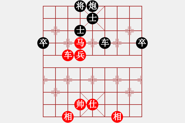 象棋棋譜圖片：2019第三屆人工智能對(duì)決旋風(fēng)先和名手1 - 步數(shù)：120 