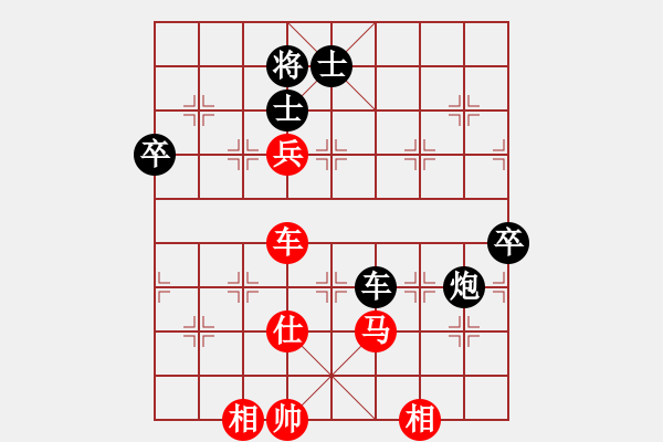 象棋棋譜圖片：2019第三屆人工智能對(duì)決旋風(fēng)先和名手1 - 步數(shù)：140 