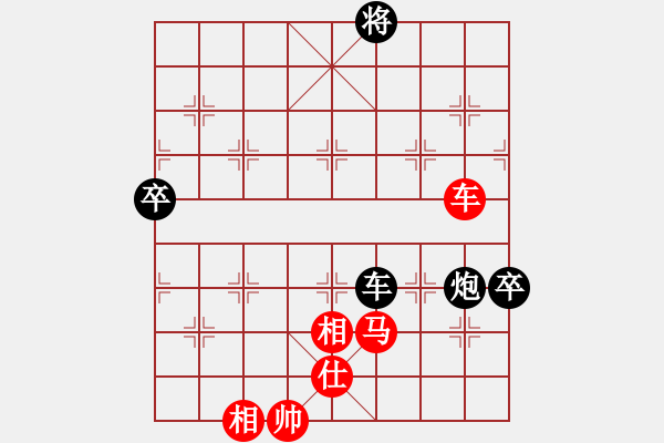 象棋棋譜圖片：2019第三屆人工智能對(duì)決旋風(fēng)先和名手1 - 步數(shù)：160 