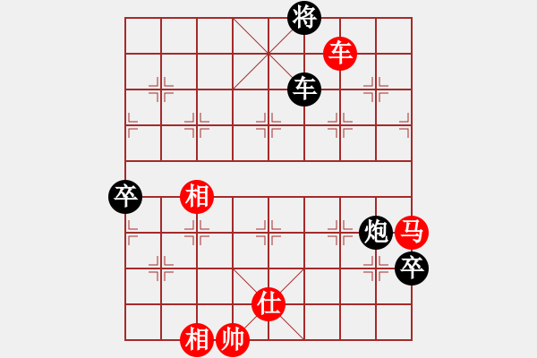 象棋棋譜圖片：2019第三屆人工智能對(duì)決旋風(fēng)先和名手1 - 步數(shù)：170 