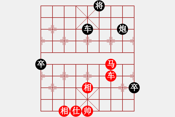 象棋棋譜圖片：2019第三屆人工智能對(duì)決旋風(fēng)先和名手1 - 步數(shù)：180 