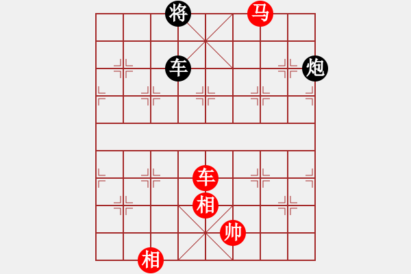 象棋棋譜圖片：2019第三屆人工智能對(duì)決旋風(fēng)先和名手1 - 步數(shù)：210 