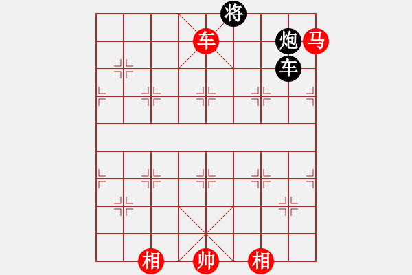 象棋棋譜圖片：2019第三屆人工智能對(duì)決旋風(fēng)先和名手1 - 步數(shù)：250 