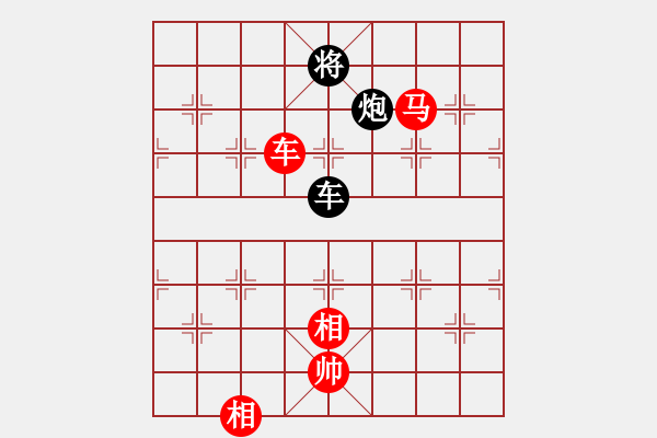 象棋棋譜圖片：2019第三屆人工智能對(duì)決旋風(fēng)先和名手1 - 步數(shù)：270 