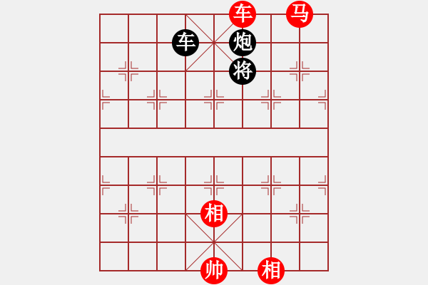 象棋棋譜圖片：2019第三屆人工智能對(duì)決旋風(fēng)先和名手1 - 步數(shù)：320 