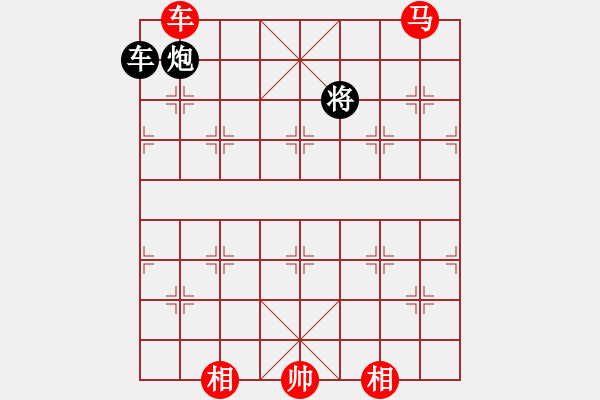 象棋棋譜圖片：2019第三屆人工智能對(duì)決旋風(fēng)先和名手1 - 步數(shù)：326 