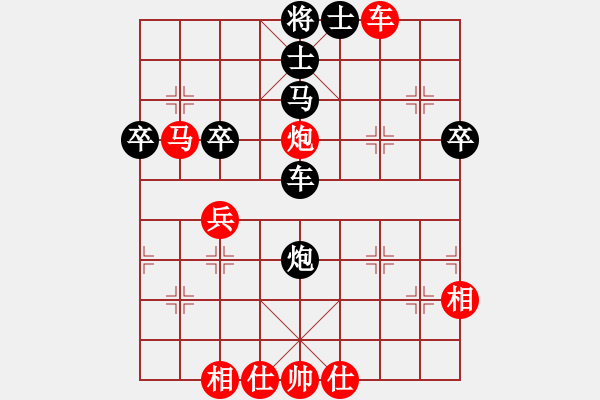 象棋棋譜圖片：2019第三屆人工智能對(duì)決旋風(fēng)先和名手1 - 步數(shù)：60 