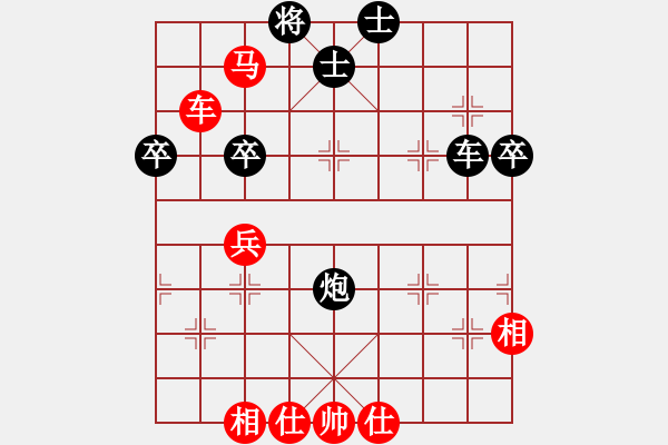 象棋棋譜圖片：2019第三屆人工智能對(duì)決旋風(fēng)先和名手1 - 步數(shù)：70 