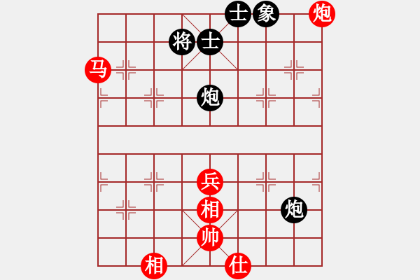 象棋棋譜圖片：枰上度春秋(9段)-勝-電白棋手(3段) - 步數(shù)：70 