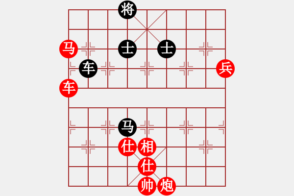 象棋棋譜圖片：小平安(5段)-勝-鷺城老妖(9段) - 步數(shù)：140 