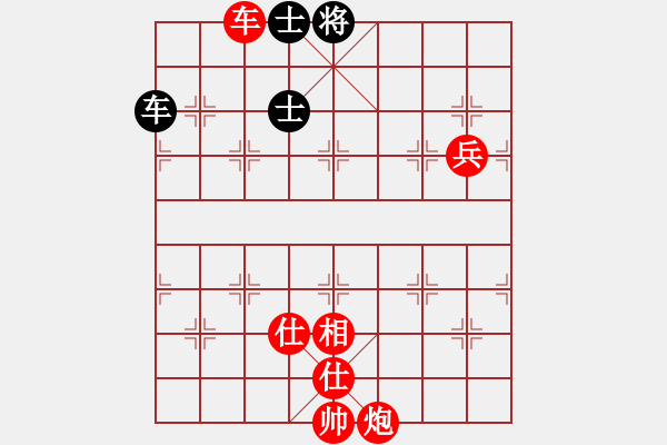 象棋棋譜圖片：小平安(5段)-勝-鷺城老妖(9段) - 步數(shù)：150 