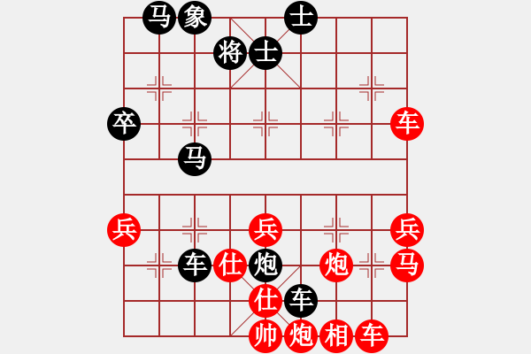 象棋棋譜圖片：小平安(5段)-勝-鷺城老妖(9段) - 步數(shù)：60 