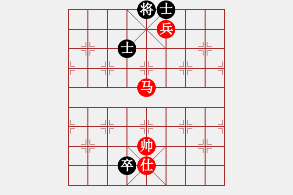 象棋棋譜圖片：第49局 馬低兵單士巧勝低卒雙士（四） - 步數(shù)：20 