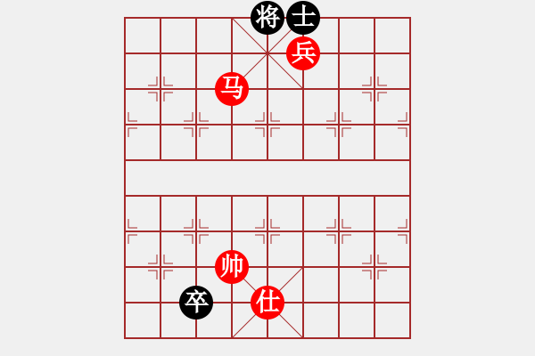 象棋棋譜圖片：第49局 馬低兵單士巧勝低卒雙士（四） - 步數(shù)：23 