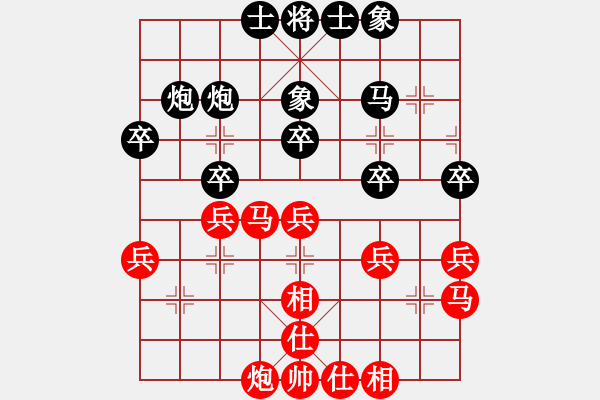 象棋棋谱图片：女团业余组7-3.1 山西 张琳 红先和 江苏 华婷 - 步数：37 