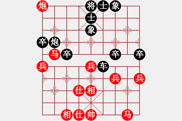 象棋棋譜圖片：baizhigangVS戈藏鋒(2015-1-28) - 步數：60 