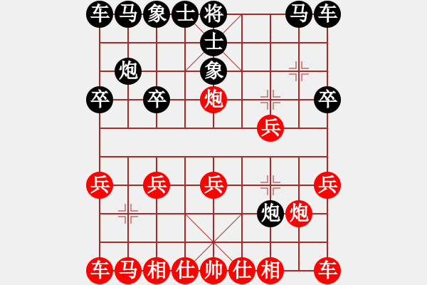 象棋棋譜圖片：仙人指路棄馬局：愛琴海AVS特大棋室范生望(2010-2-2) - 步數(shù)：10 