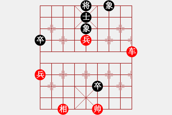 象棋棋譜圖片：棋局-4444R - 步數(shù)：0 