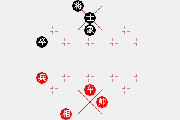 象棋棋譜圖片：棋局-4444R - 步數(shù)：10 