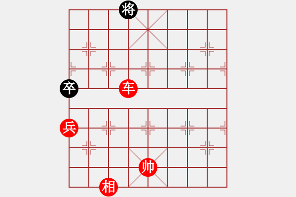 象棋棋譜圖片：棋局-4444R - 步數(shù)：21 