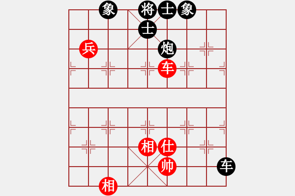 象棋棋譜圖片：屏風馬應五六炮（黑勝） - 步數：110 