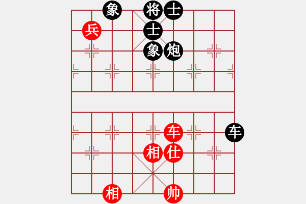 象棋棋譜圖片：屏風馬應五六炮（黑勝） - 步數：120 