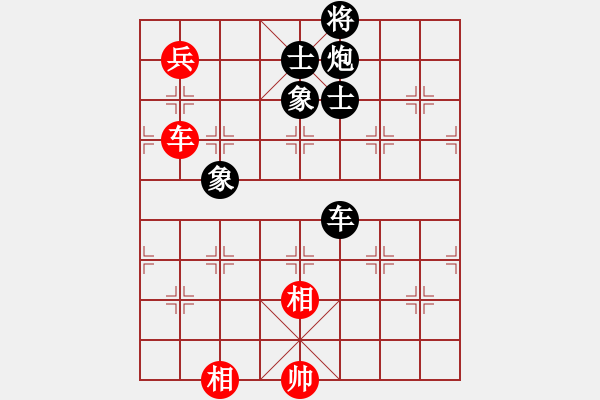 象棋棋譜圖片：屏風馬應五六炮（黑勝） - 步數：150 