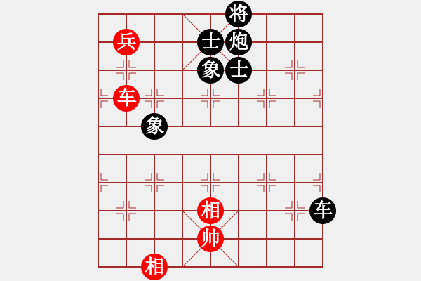 象棋棋譜圖片：屏風馬應五六炮（黑勝） - 步數：160 