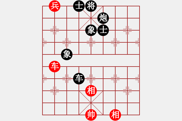 象棋棋譜圖片：屏風馬應五六炮（黑勝） - 步數：170 