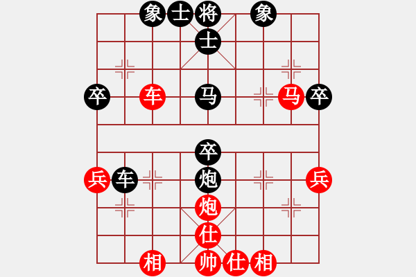 象棋棋谱图片：卜凤波 先和 申鹏 - 步数：50 