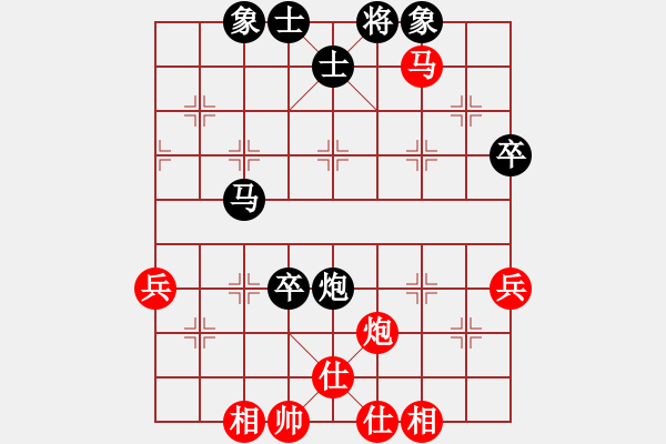 象棋棋谱图片：卜凤波 先和 申鹏 - 步数：70 