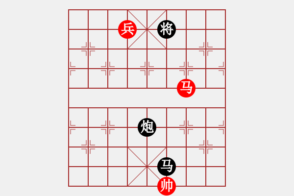 象棋棋譜圖片：勢(shì)均力敵 紅先和 - 步數(shù)：30 