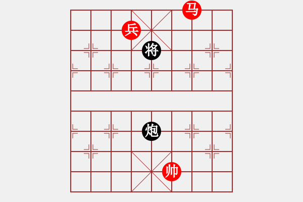 象棋棋譜圖片：勢(shì)均力敵 紅先和 - 步數(shù)：35 