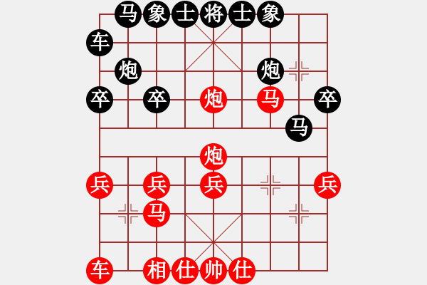 象棋棋譜圖片：2022.10.30.9y中級場先勝順炮 - 步數(shù)：27 